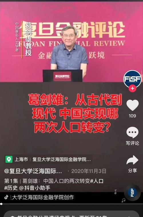 国产亚洲精品视频在线,探索东方影视艺术的魅力之旅