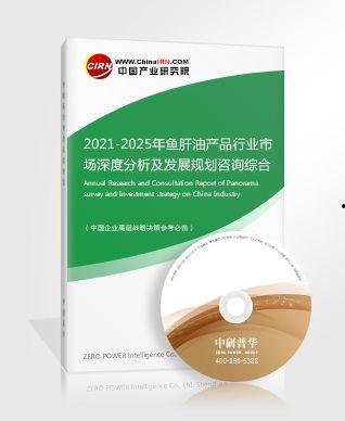 产品2025精品综合,引领未来生活潮流的智慧之选